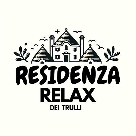 B&B Residenza Relax Dei Trulli Alberobello Eksteriør billede